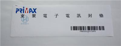 China Hoher Rückstand-Besetzer-offensichtliche Sicherheits-Aufkleber für Besetzer-Beweis-Behälter zu verkaufen