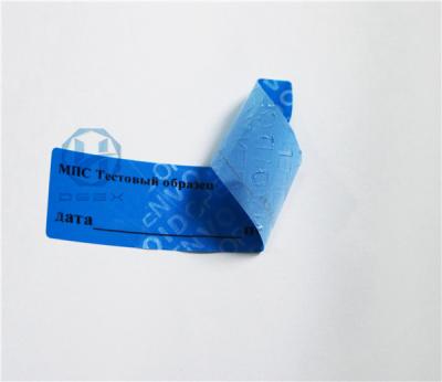 China Custom Void Open Security Packing Label Sticker Waterproof Warranty Label for sale