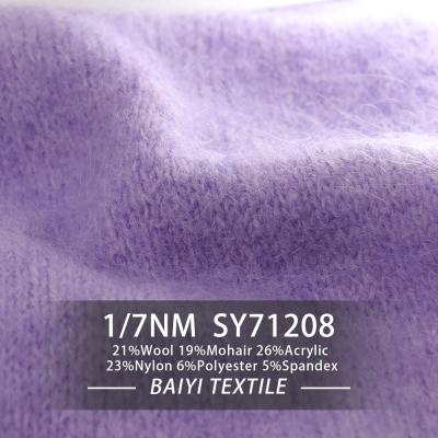 China Vochtbestendige Praktische Multifunctioneel van Chunky Mohair Yarn Wool 1/7NM Te koop