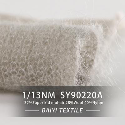 Cina Funzione elastica del filato di lana del mohair del bambino multi 1/13NM per i giocattoli della peluche in vendita