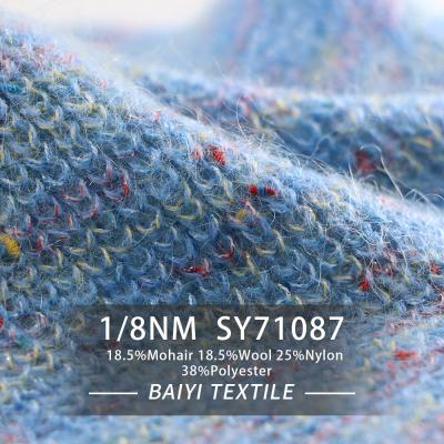 Chine Châles tricotant pratique étanche à l'humidité du fil de laine de mohair 1/8NM à vendre