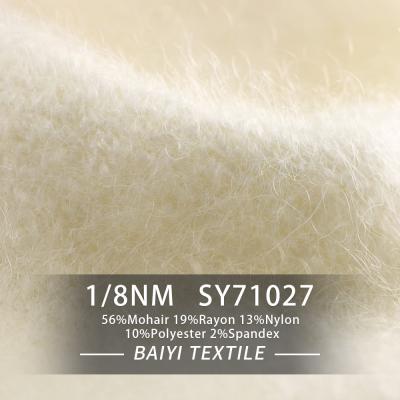 Cina Filato ingombrante lanuginoso del mohair delle borse, lana elastica del mohair 1/8NM per tricottare in vendita