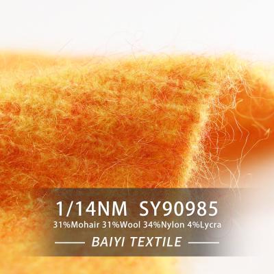 Китай Прочное ровное Superfine универсальное пряжи 1/14NM Mohair чувствительное продается