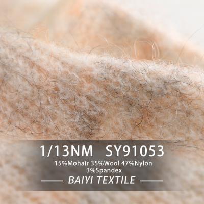 China Gemengde Sjaals Chunky Mohair Yarn, het Antipilling Mohair van 1/13NM en Wolgaren Te koop