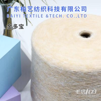 Chine Fil de laine acrylique pratique de paillette étanche à l'humidité pour des écharpes à vendre