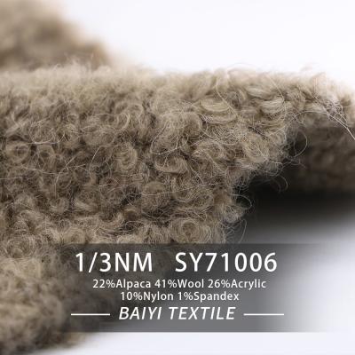 Chine La laine molle pelucheuse de boucle d'alpaga bavardent les biens 1/3NM pour des jouets de peluche à vendre