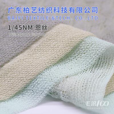 Cina Insudiciamento multiuso torto antibatterico del filo di cotone 1/45NM anti in vendita