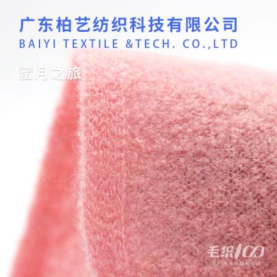 Chine Doux dérangé pratique de fil de laine 1/20NM étanche à l'humidité pour des sacs à main à vendre