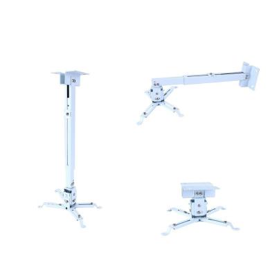 China Steel Ceiling Mount Wall Mounted Projector Bracket for sale