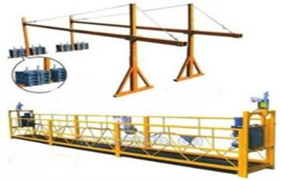 China 300M Steel / Aluminum Suspended Access Platforms ZLP1000 For Dams / Large Chimneys for sale