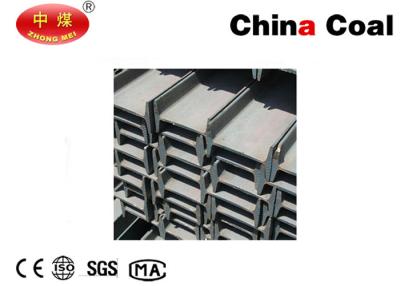 China Hot Sell 12 # I Steel Steel Beams for Building Structures Bridges Machinery Tunnel for sale