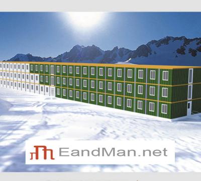 China Prefab Modulair Huis, Prefabhuis, Sandwichcomité Huis, Gevouwen Huis, Mobiel Huis Te koop