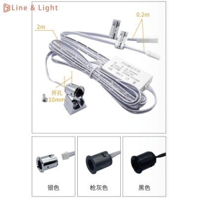 Chine Detachable Head LED Light Sensors Master Control For Single Door Control Induction Switch à vendre