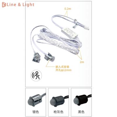 China Separate Control Two Human Body Sensor Intelligent LED Light Sensors for sale