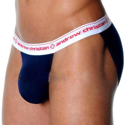 China Man Seamless Mens Boxer Panties Mens Underwear Briefs Cotton for sale