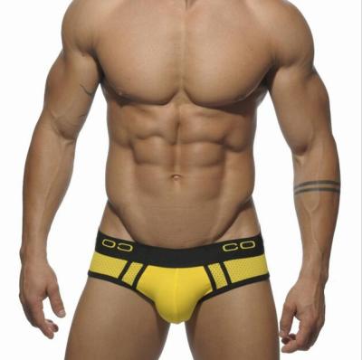 China Seamless Pump G-string Thongs Jockstrap Underwear Men Boxer Briefs for sale