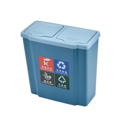 China Sustainable 2 Compartments Dual To Recycle Kitchen Trash Bin Rubbish Matching Bin With Lid for sale