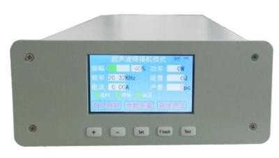 Cina Generatore ultrasonico non tessuto della saldatura 20khz 2000 watt con il touch screen in vendita