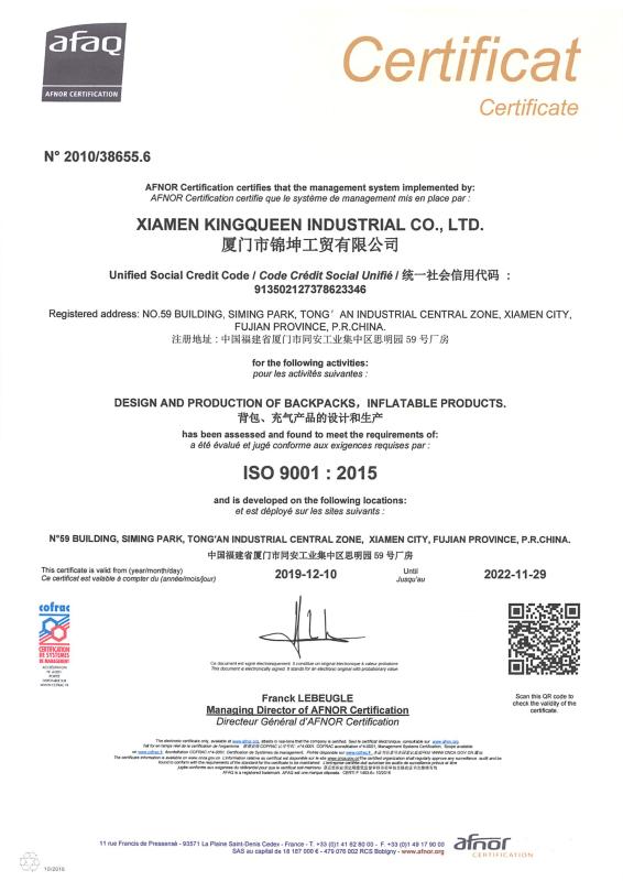 ISO9001 - Xiamen Kingqueen Industrial Co., Ltd.