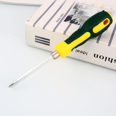 China Durable Wholesale Promotional Yellow Handle Slotted Dual Function Optical Screwdriver for sale