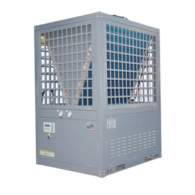 China Factory 40-60HP Air Cooled Industrial Refrigeration Glycol Water Cooled Screw Chiller for sale