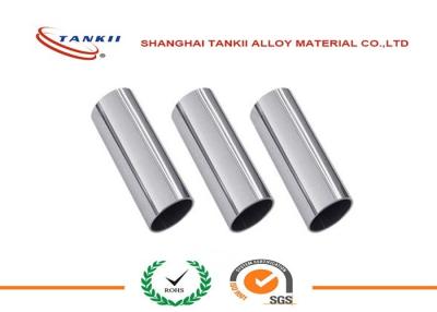 China 1 / 4''  1 / 2 '' 1 '' Monel 600 Nicr Alloy Rod Monel 400 Monel K500 ASTM B 165 N04400 for sale