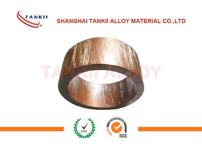 China Low resistance CuNi1 NC003 copper nickel Alloy / Copper 2.5 Alloy 30 2.0802 Brown for sale