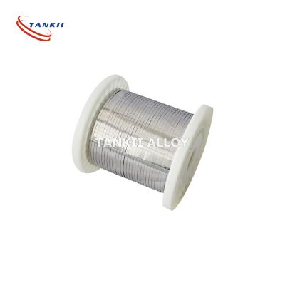 China Antimagnetischer 0.025mm reiner Nickel-Draht für Heizelemente zu verkaufen