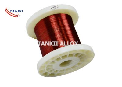 China Copper Enameled Wire Enameled  CuNi44 Copper Nickel Alloy Wire For Resistor for sale