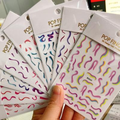 China 2022 Brand New Amazing Creative Design Adhesive Nail Art Water Wave Nail Art Sticker Festival Holiday Finger Decoration Oosi Colors for Woman Nail Accessories for sale