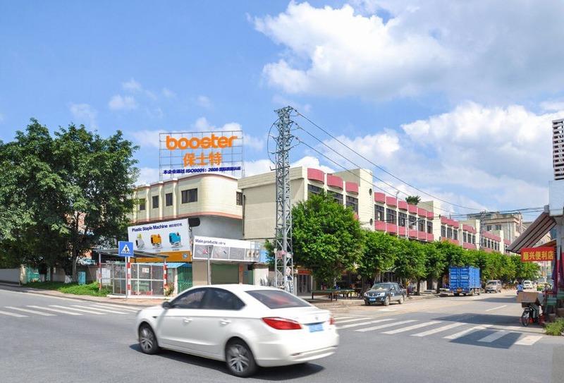 Verified China supplier - Booster (dongguan) Plastic Products Co., Ltd.