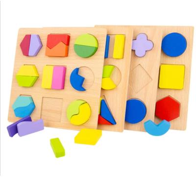 China Easy Carry Puzzle Wooden Geometric Shape Sorter Europe factory direct sales best price favorable sale for sale