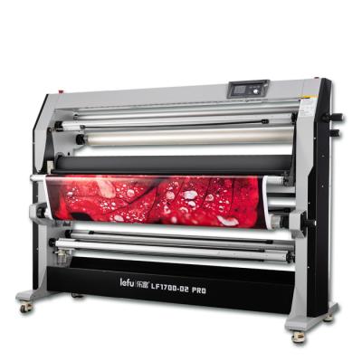 China LeFu Hot Roll Laminating Machine LF1700-D2 1700mm for sale