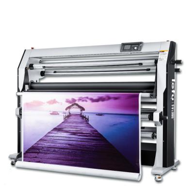 China LeFu 1600 Cold Laminator Large Format LF1700-D2 1700mm for sale