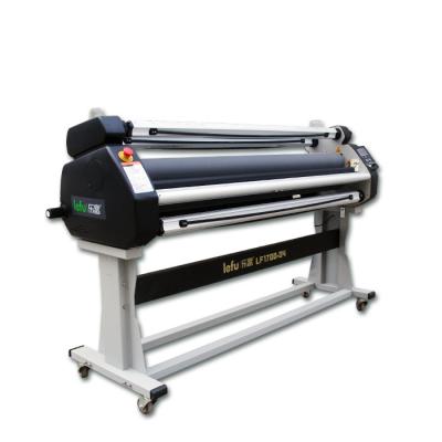 China Printing Stores LEFU Laminator PriceLefu Low Temperature Cheap Cold Lamination Machine 1600mm Automatic Cold Laminate Laminator for sale