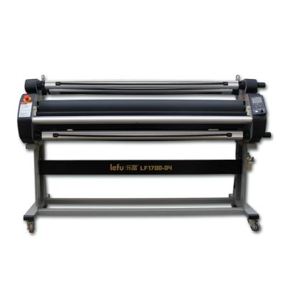 China LeFu 1800mm LF1700-D4 1700mm Automatic Laminator for sale