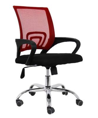 China Other Free Sample Ergonomic Comfortable Mesh Office Chair Computer Full PC Swivel Chair Back Chair for sale