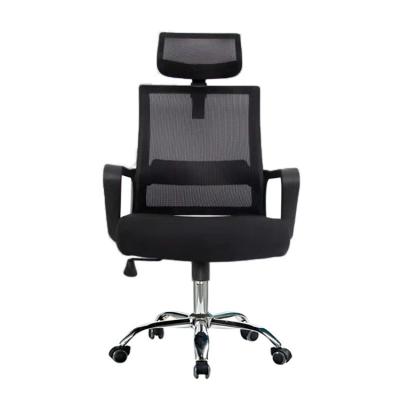 China Other Competitive Price Good Quality Office Chair Modern Chairs For Office for sale