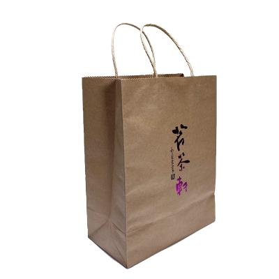 China Recyclable Custom Recycled Brown Kraft Paper Bag For Food Packaging for sale