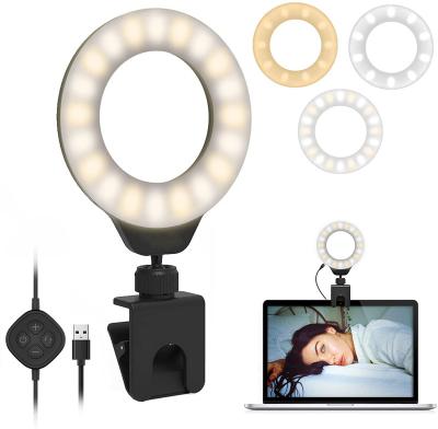 China PORTABLE Led Ring Light With Monitor Clip-On Shine Adjustment Video Conference Light For Laptop Desk for sale