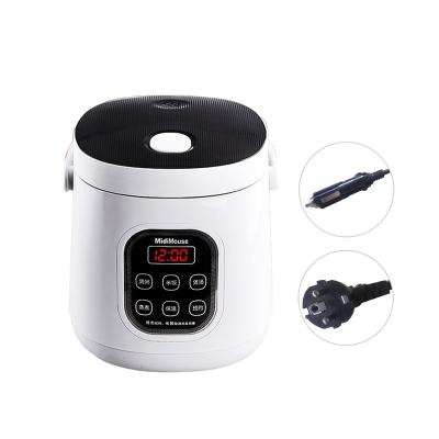 China 24v Car Rice Cooker Mini Rice Cooker Small Capacity Car Electric Rice Cooker for sale