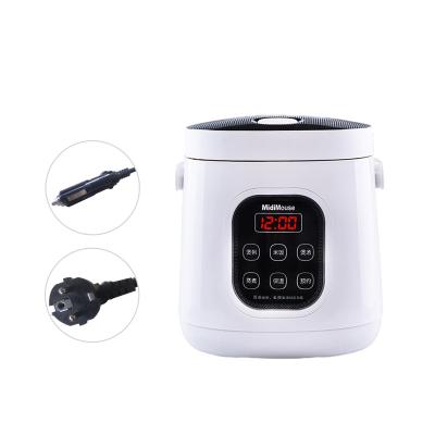 China Universal Car Appliances Office Cooking Rice Cooker Intelligent Office Home and Car for sale