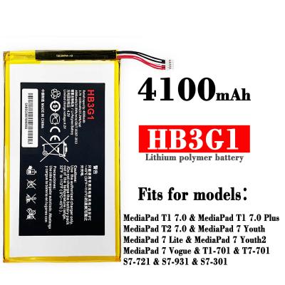 中国 ハイキャパシティ HB3G1 バッテリー 4100mAh Huawei Mediapad T1 7.0 T1-701u T1-701ua Hb3g1h 販売のため