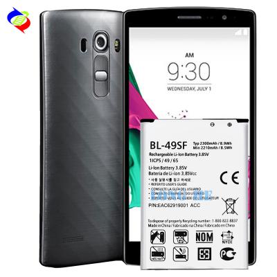 China Direct zilveren batterij voor LG H735 G4s G4 Mini BL-49SF Li-Ion 2300 MAH Vervanging Te koop