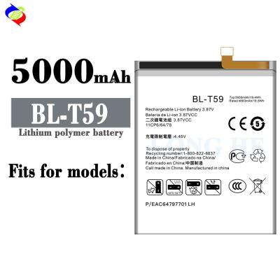 중국 오리 1 1 배터리 셀 직접 공급 재충전 가능한 4000mAh BL-T59 F100 LG 휴대 전화용 배터리 판매용