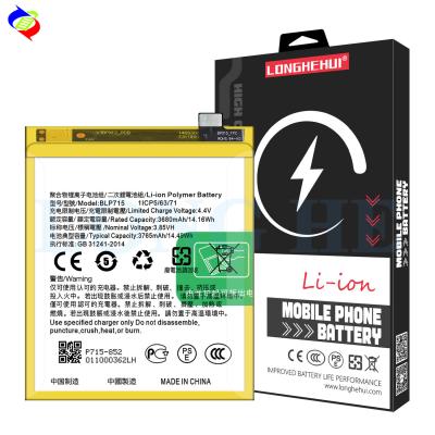 China RECHARGABLE Supply BLP715 Lithium Ion Cell Phone Batteries for Realme X K3 3.85V 3765mAh for sale