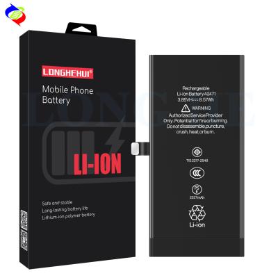 China 2227mAh Rechargeable Battery for iPhone 12 mini Dual IC Protection Li-ion Polymer for sale