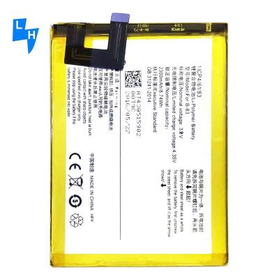 China Original Li-Ionen Polyer Wiederaufladbare Batterie für vivo V1 B-83 Y35 X5 Max 2300mAh zu verkaufen