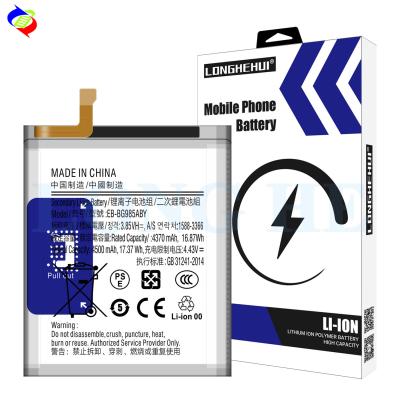 China 4500mAh wiederaufladbare EB-BG985ABY Li-Ionen-Batterie für Samsung S20 S20 Plus Original zu verkaufen