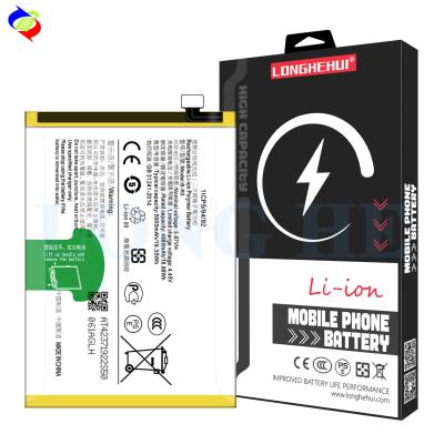 Chine Performance 4.45V 5000mAh B-R3 Cellule de batterie pour téléphone portable VIVO 100% compatible AAA à vendre